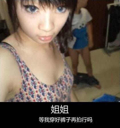 能照顾下小弟弟吗