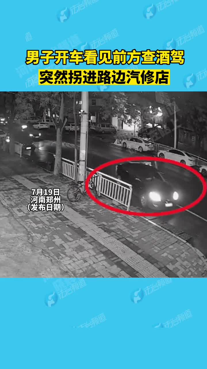 轻松一刻:听说了吗?最近的理想车主花样很多! 轻松一刻:听说了吗?最近的理想车主花样很多!