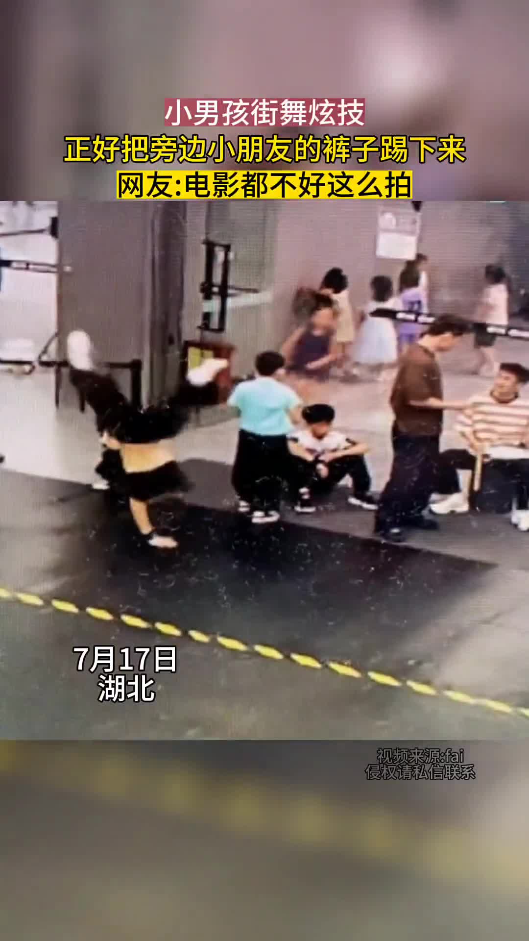 轻松一刻:听说了吗?最近的理想车主花样很多! 轻松一刻:听说了吗?最近的理想车主花样很多!