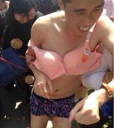 这结个婚我也是醉了 这结个婚我也是醉了