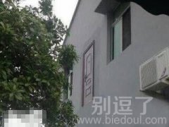 实在搞不懂这个门是用来干啥的