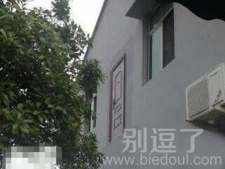 实在搞不懂这个门是用来干啥的 实在搞不懂这个门是用来干啥的