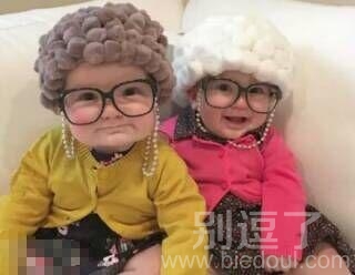 老爷爷老奶奶为什么这么萌