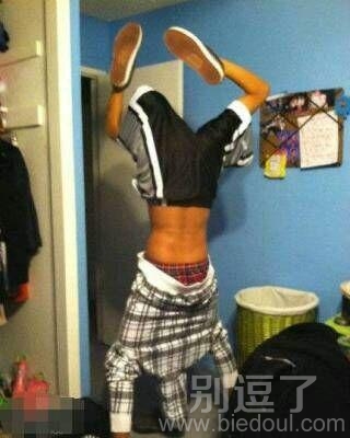 可以倒立很久啊。