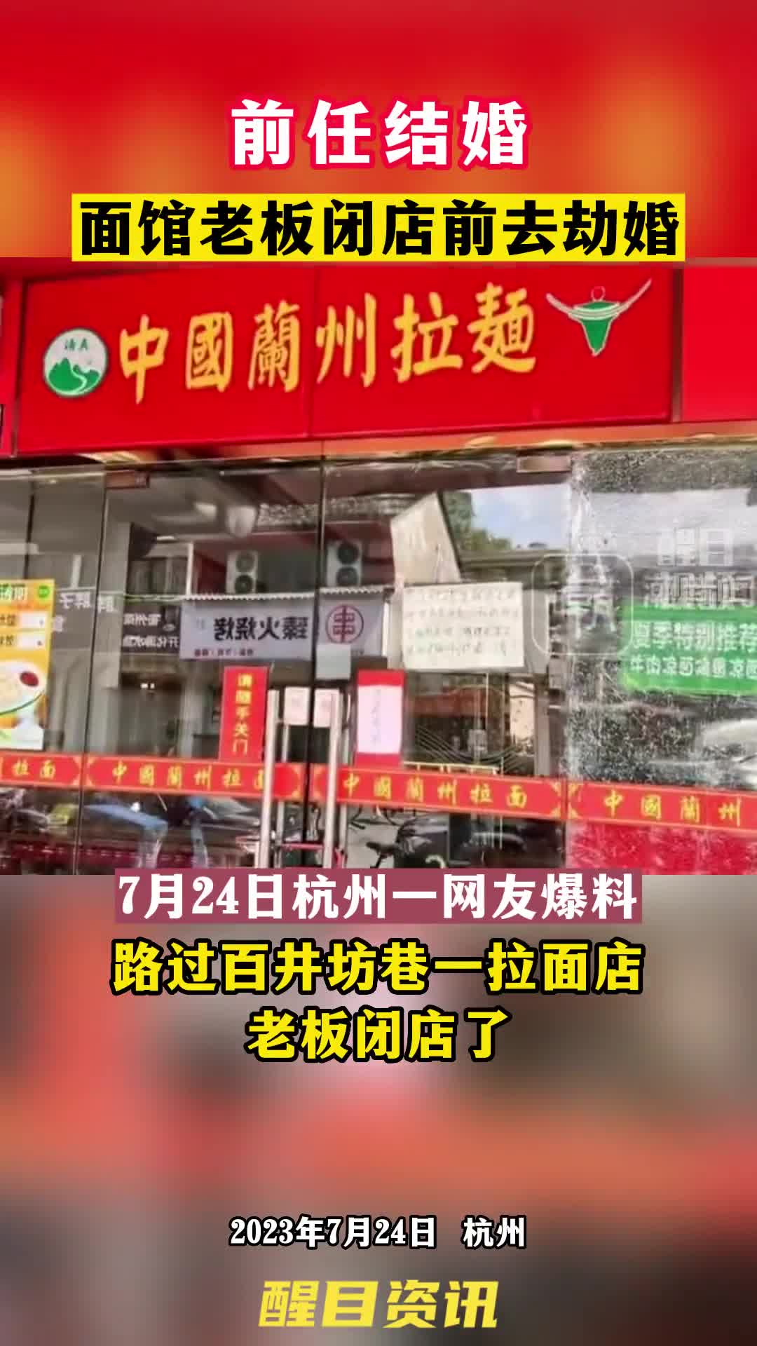 轻松一刻：请问这车是什么牌子，还怪显高的