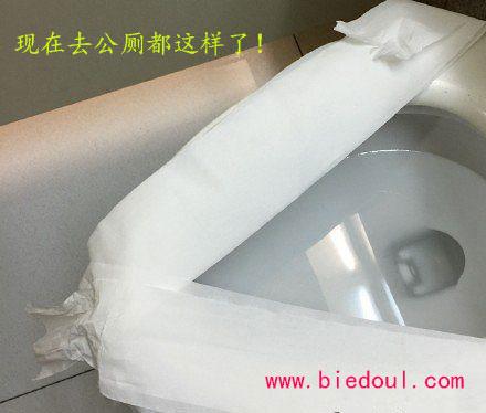 外面的公共厕所都这样上了吗？