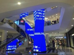蓝屏图片