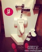 最新女用站立式小便池