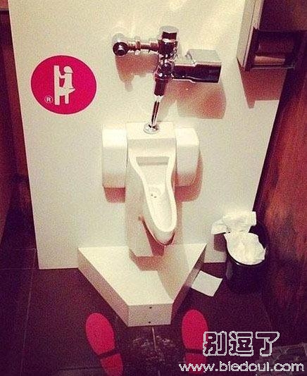 最新女用站立式小便池