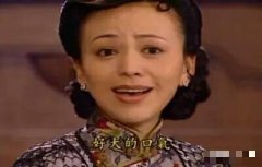 轮到你猜我是谁了 轮到你猜我是谁了