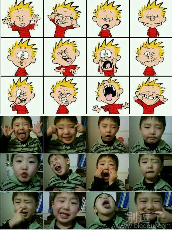 一个孩子的模仿。 一个孩子的模仿。