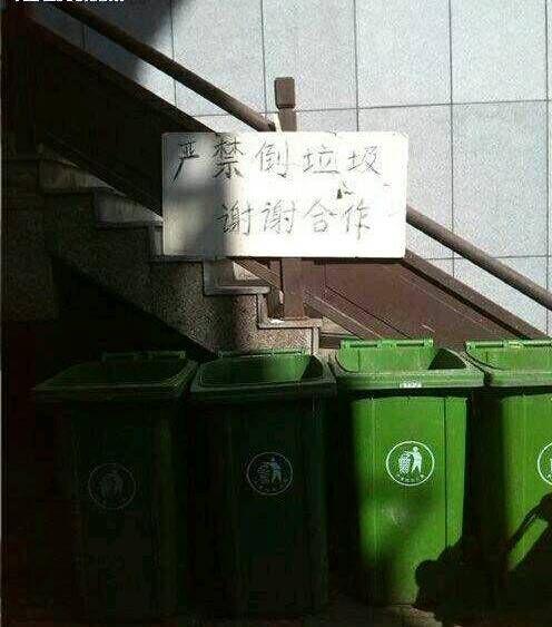 这些箱子是列队出来卖萌的吗 这些箱子是列队出来卖萌的吗