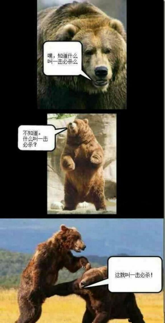 为了女票,我也是拼了 为了女票,我也是拼了