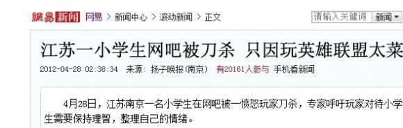 我能活到现在真是个奇迹 我能活到现在真是个奇迹