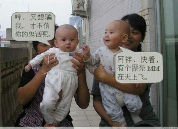 我们的对话，你不懂