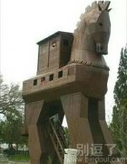 连屋子都羞涩的低头了