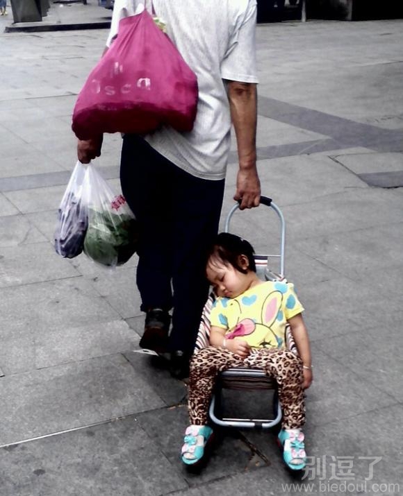 爷爷给我的爱。。 爷爷给我的爱。。