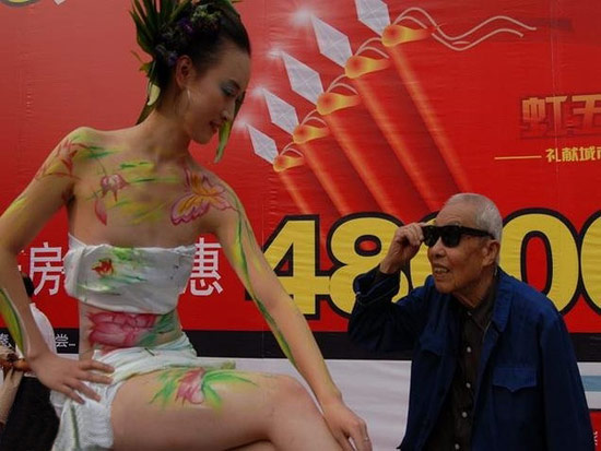 有亮点,超搞笑的女人图片系列。