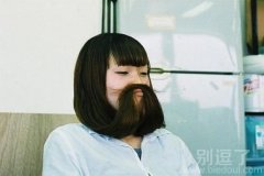 大胡子MM,嘿嘿 大胡子MM,嘿嘿