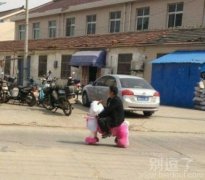 大叔→_→你的坐骑好拉风哦