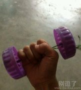 今天起开始锻炼，请你们监督