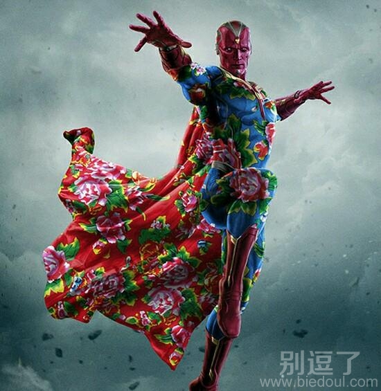 一身花棉袄也是战袍。 一身花棉袄也是战袍。