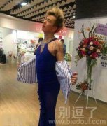 这画面太美我不敢看