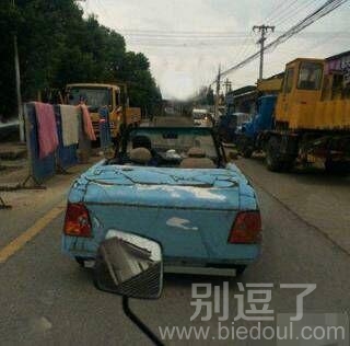 敞篷跑车买不起呀