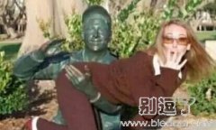 不听话打你屁屁哦 不听话打你屁屁哦