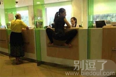 反正我是笑喷了！！1