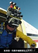 这个面具有点惊悚 这个面具有点惊悚