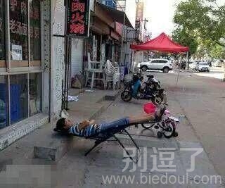 骚年真是个练家子