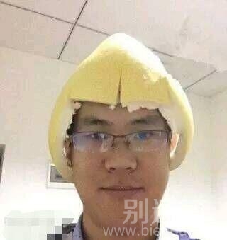 骚年你忘记吃药了
