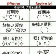 没想想哄女票的，结果。。。