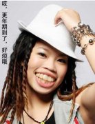 帅哥遇见我是不是很高兴呀～