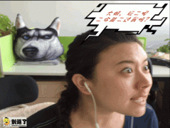 你们两个都挺二的 你们两个都挺二的