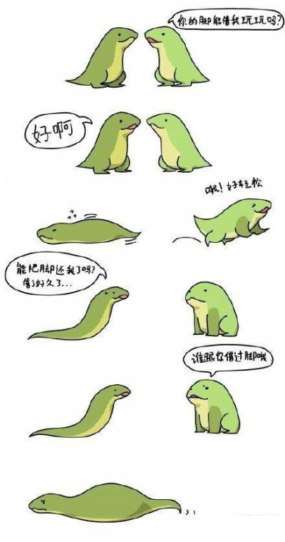 蛇和青蛙是这样恩爱的