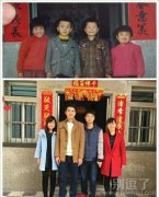 时间都 去哪了？