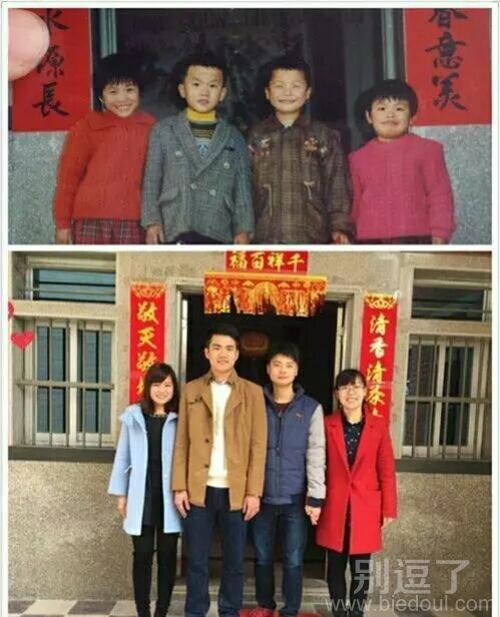 时间都 去哪了? 时间都 去哪了?