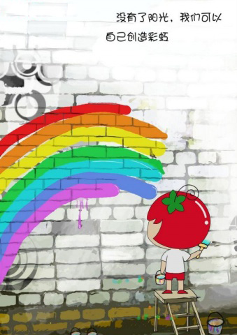 小Q漫画,记录生活点点滴滴。