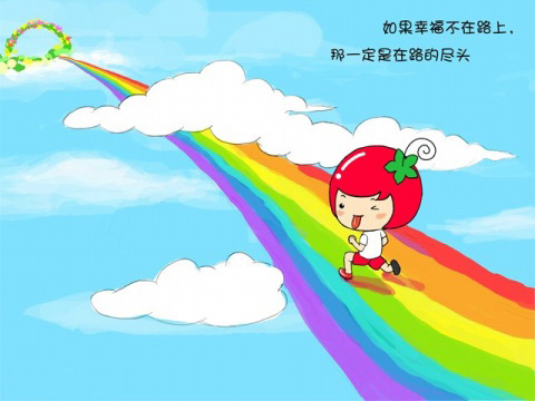 小Q漫画,记录生活点点滴滴。