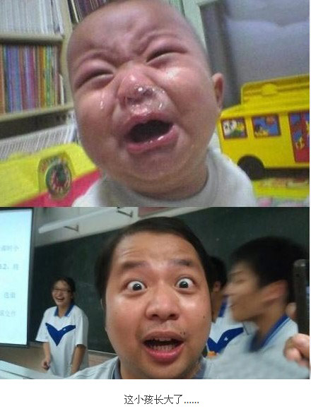 创造搞笑幽默效果的孩子们。
