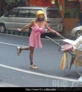 农名工你太屌了。 农名工你太屌了。