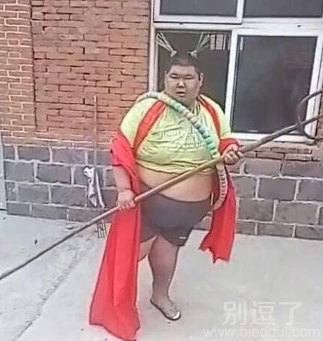 天蓬,胖成酱紫还cos哪吒呢 天蓬,胖成酱紫还cos哪吒呢