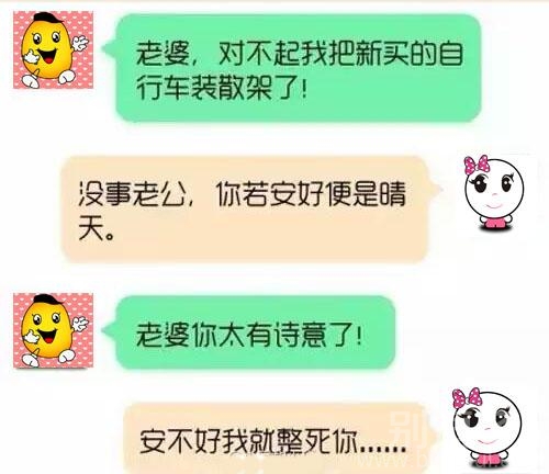 原来小圆这么文艺