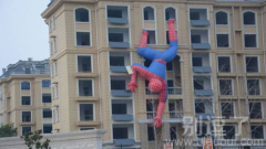 当蜘蛛侠去了小人国 当蜘蛛侠去了小人国