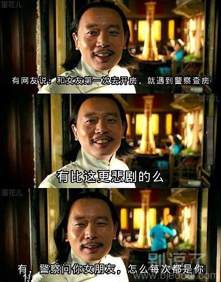 凌乱了···信息量挺大啊 凌乱了···信息量挺大啊