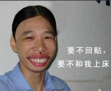 这还是选择题吗~ 这还是选择题吗~