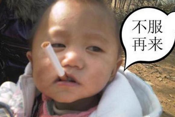 够不够霸气～