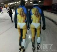 穿这衣服上街，是要做好被推到的准备